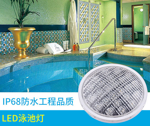 埋地灯