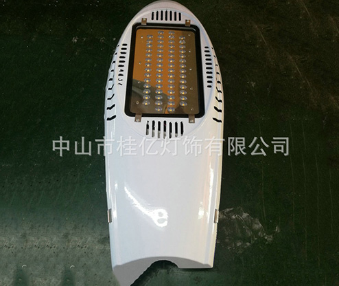LED路灯厂