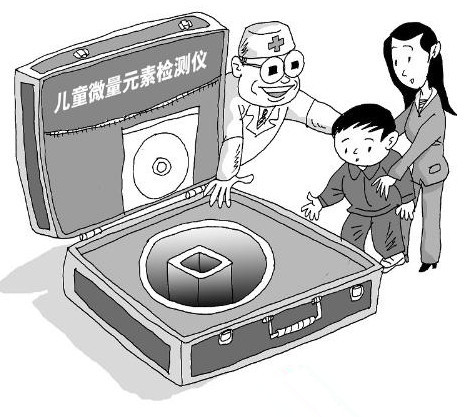 儿童黄色草莓视频免费在线观看