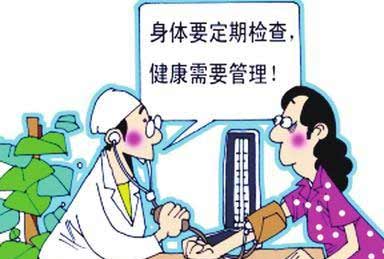 黄色草莓视频免费在线观看:老年人缺少微量元素会加速衰老2