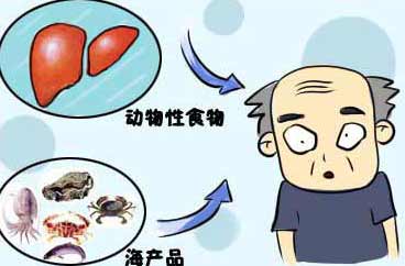 黄色草莓视频免费在线观看:老年人缺少微量元素会加速衰老