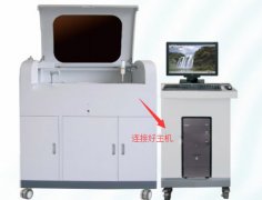 如何校正自动草莓视频IOS在线下载初始化不通过