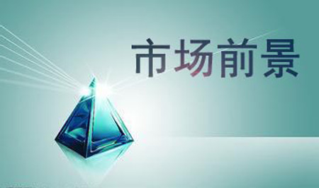 黄色草莓视频免费在线观看的前景