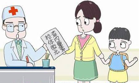 全自动黄色草莓视频免费在线观看对儿童的影响