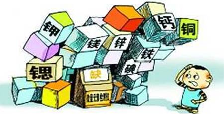 全自动黄色草莓视频免费在线观看关注儿童健康