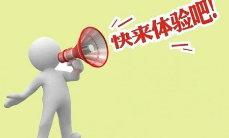 全自动黄色草莓视频免费在线观看走进石口中心卫生院