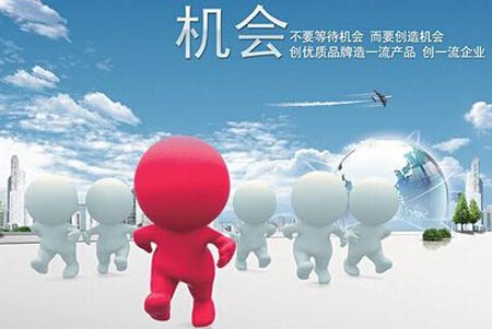 全自动黄色草莓视频免费在线观看的巨大发展契机