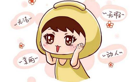 想要好气色就找草莓视频IOS在线下载