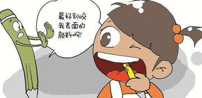 草莓视频IOS在线下载厂家教儿童补充微量元素