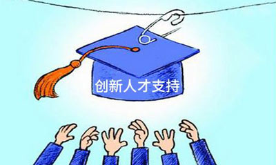 医用黄色草莓视频免费在线观看有望在医疗界再创新高