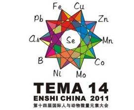 黄色草莓视频免费在线观看厂家分析元素之间的协同作用