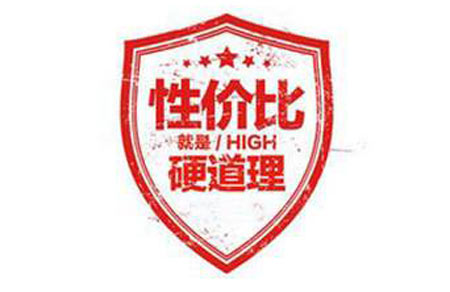 诊所需要物美价廉草莓视频IOS在线下载