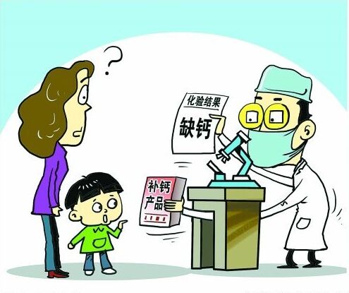 黄色草莓视频免费在线观看厂家谈微量元素检测的问题