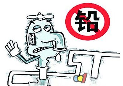 全自动黄色草莓视频免费在线观看谈铅是如何进入儿童体内的