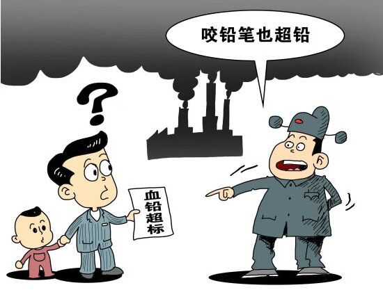 草莓视频IOS在线下载厂家提醒孕前最好检查血铅是否超标