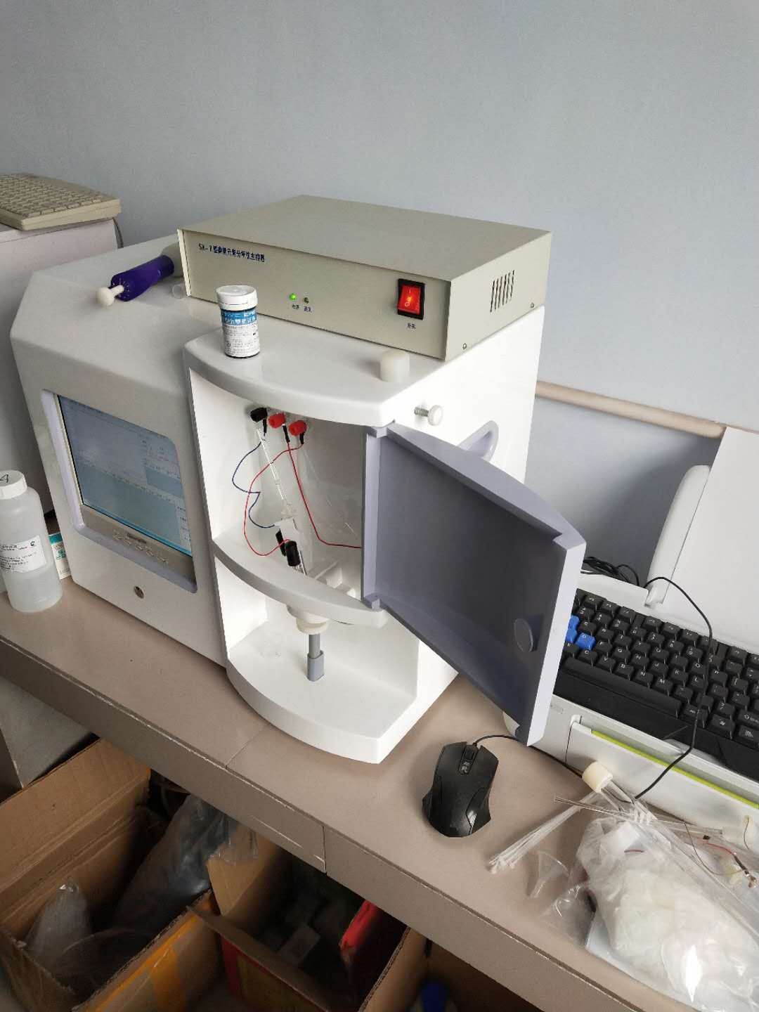 医用草莓视频IOS在线下载厂家采购单位雷州市调风镇卫生院