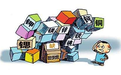 草莓视频IOS在线下载厂家谈人体每天需要的微量元素