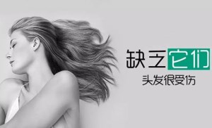 头发黄色草莓视频免费在线观看价格多少钱