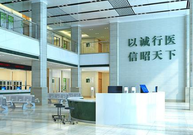 人体草莓视频IOS在线下载在各大医院的应用