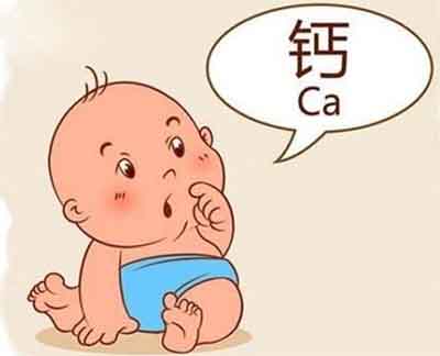 黄色草莓视频免费在线观看判断人体对钙的需求量