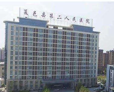 医用草莓视频IOS在线下载为夏邑县第二人民医院检验科提供保障