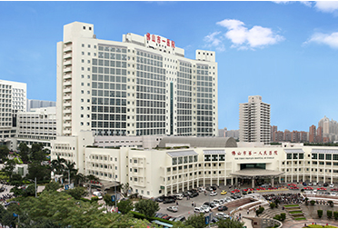 佛山市第一人民医院采购医用黄色草莓视频免费在线观看一台