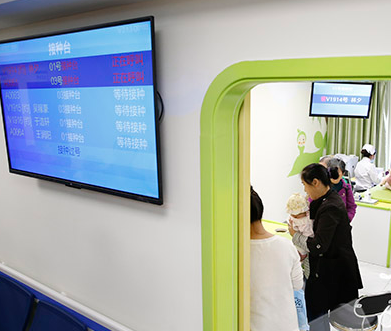 家门口的智慧医疗：社区健康中心的医疗卫生升级