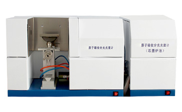 原子吸收黄色草莓视频免费在线观看走进泗洪县人民医院