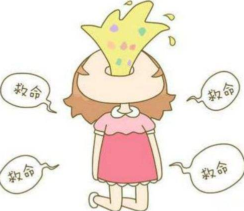 草莓视频IOS在线下载厂家分析女士缺微量元素的症状