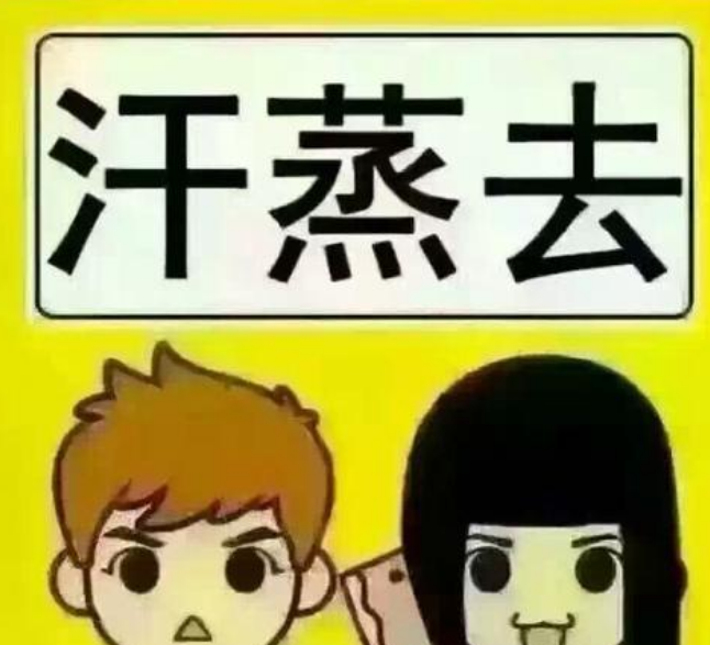 GK-1医用草莓视频IOS在线下载品牌山东草莓视频APP下载18