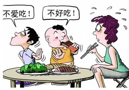 【全自动草莓视频IOS在线下载】厂家草莓视频APP下载18分析哪些儿童容易发生体内锌缺乏？