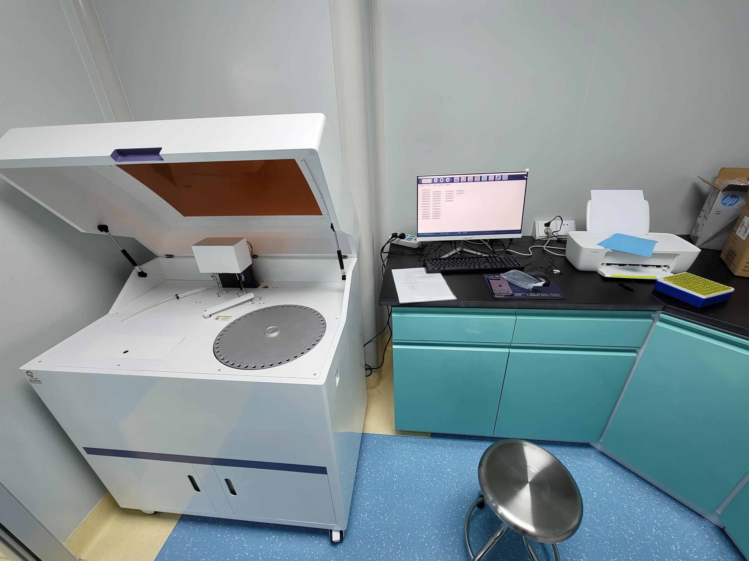 医用黄色草莓视频免费在线观看厂家