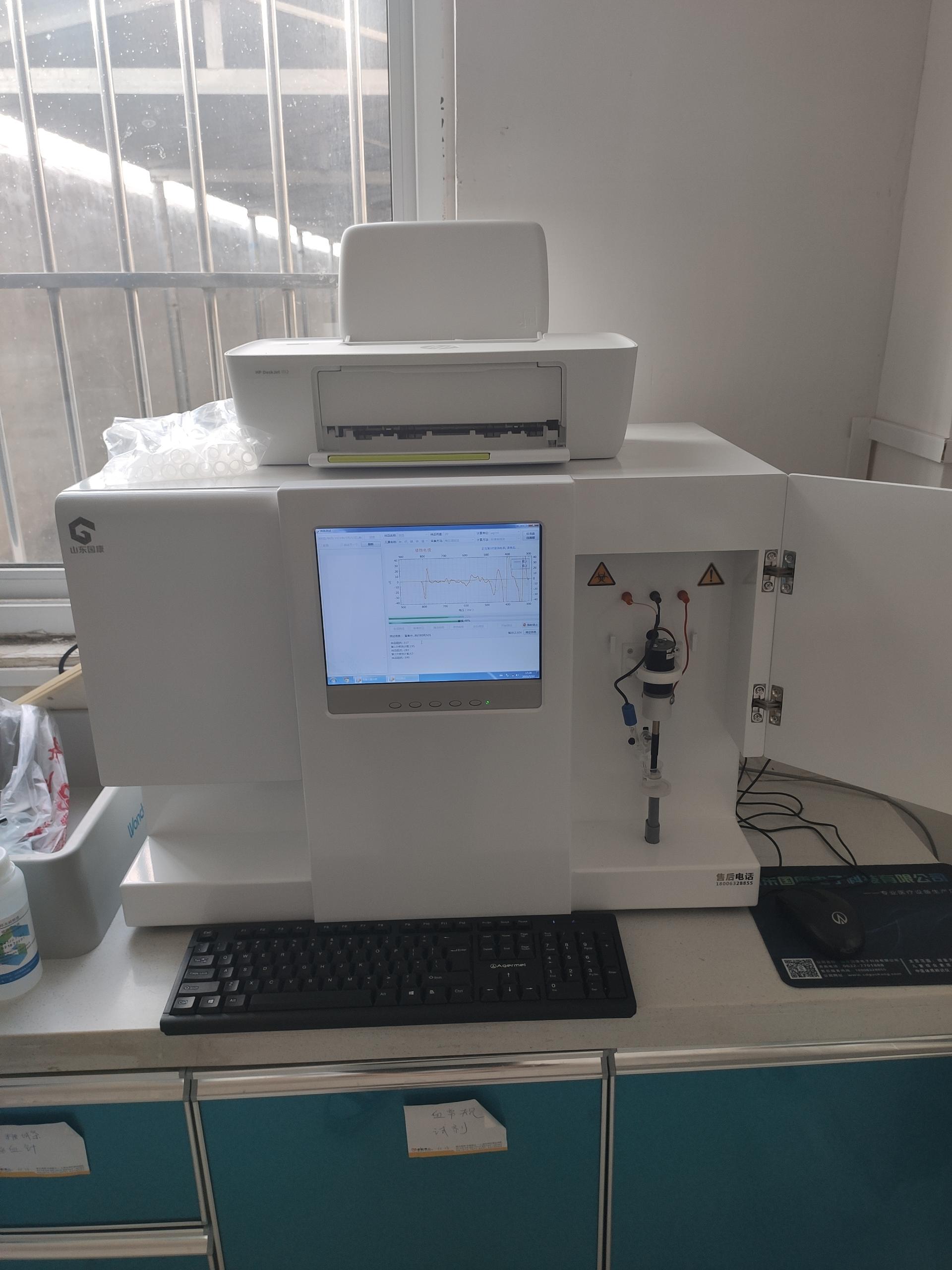 医用草莓视频IOS在线下载 医用草莓视频IOS在线下载