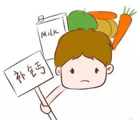 草莓视频IOS在线下载厂家科普什么不好的行为习惯容易造成缺少钙