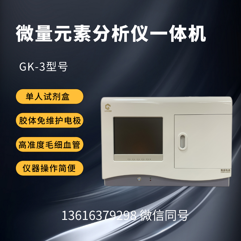 怎样挑选可信赖的全自动草莓视频IOS在线下载品牌？