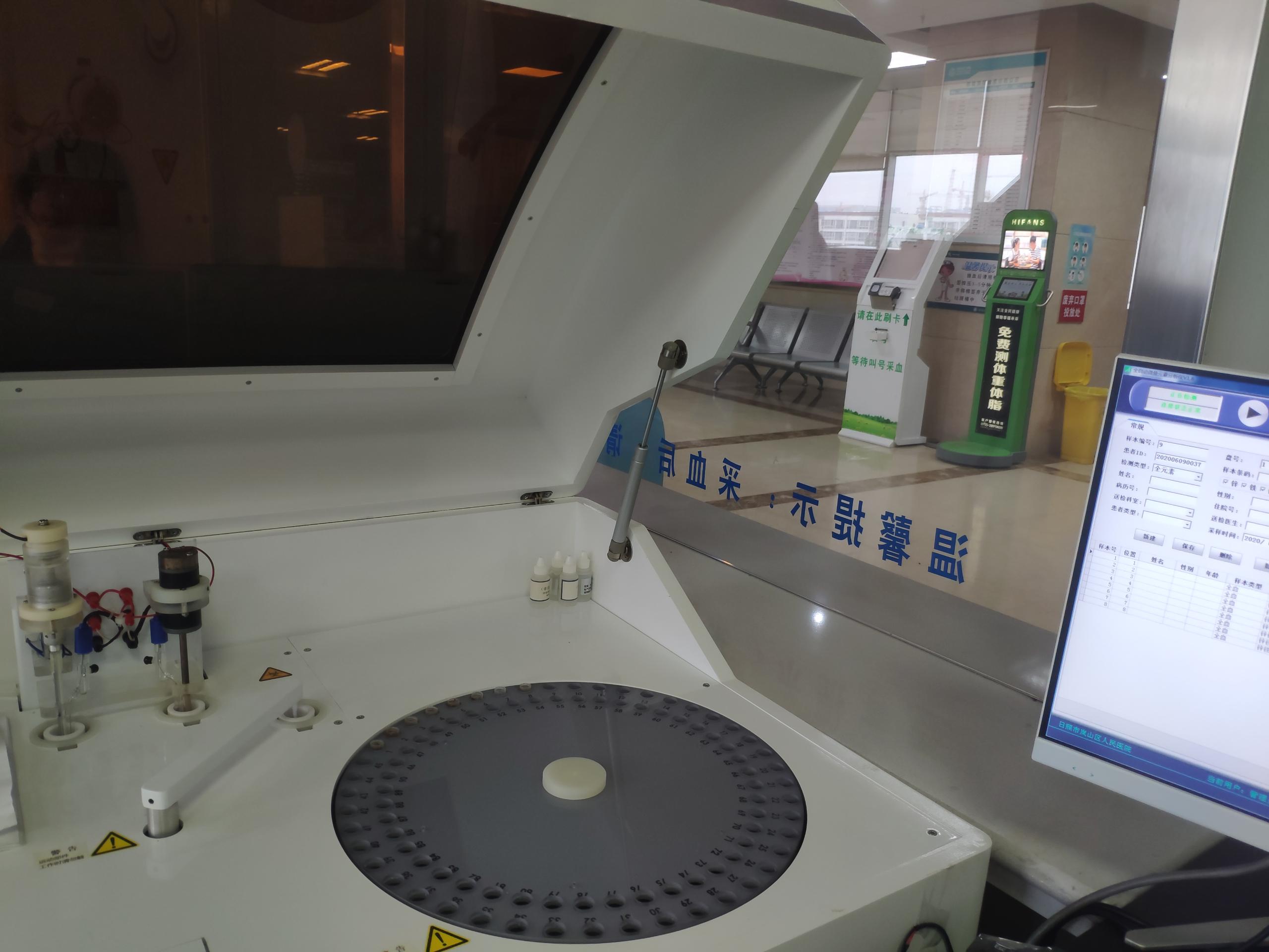 黄色草莓视频免费在线观看