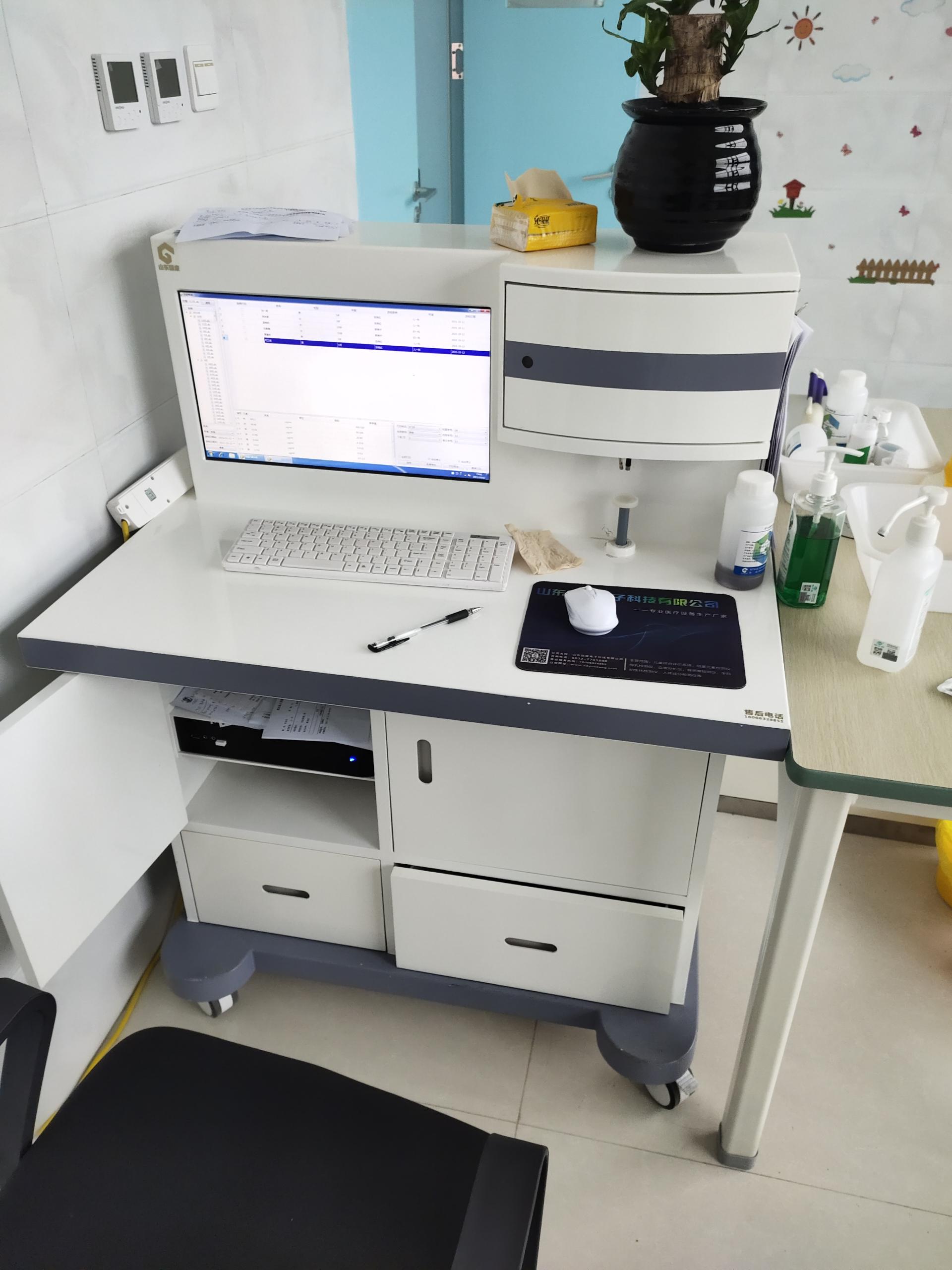 黄色草莓视频免费在线观看