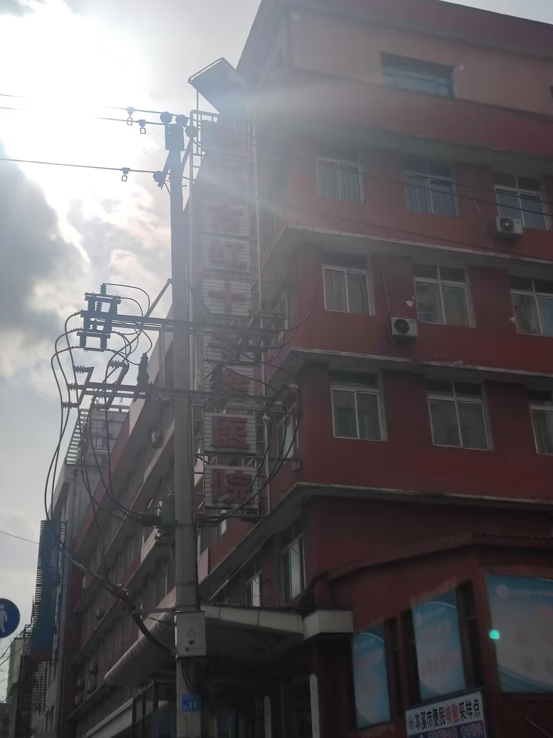 草莓视频IOS在线下载厂家山东草莓视频APP下载18为本溪市红十字会医院设备装机