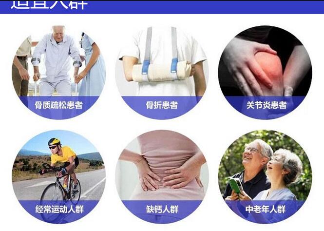 草莓视频IOS在线下载品牌提示缺钙会导致关节炎痛吗？草莓视频APP下载18为您上一课