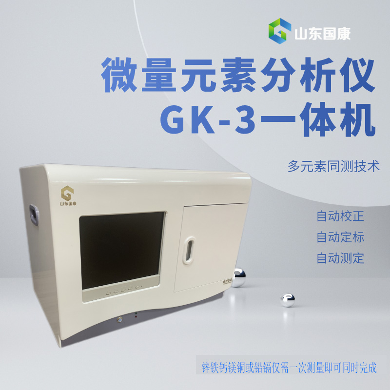 黄色草莓视频免费在线观看器厂家提示女人想补锌靠吃它，身体顶呱呱！