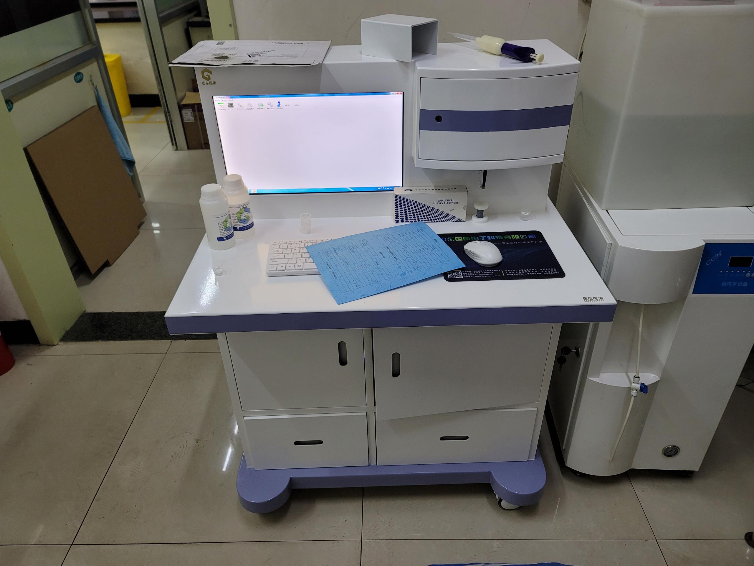 看见未来健康！山东草莓视频APP下载18医用黄色草莓视频免费在线观看，预防胜于治疗！