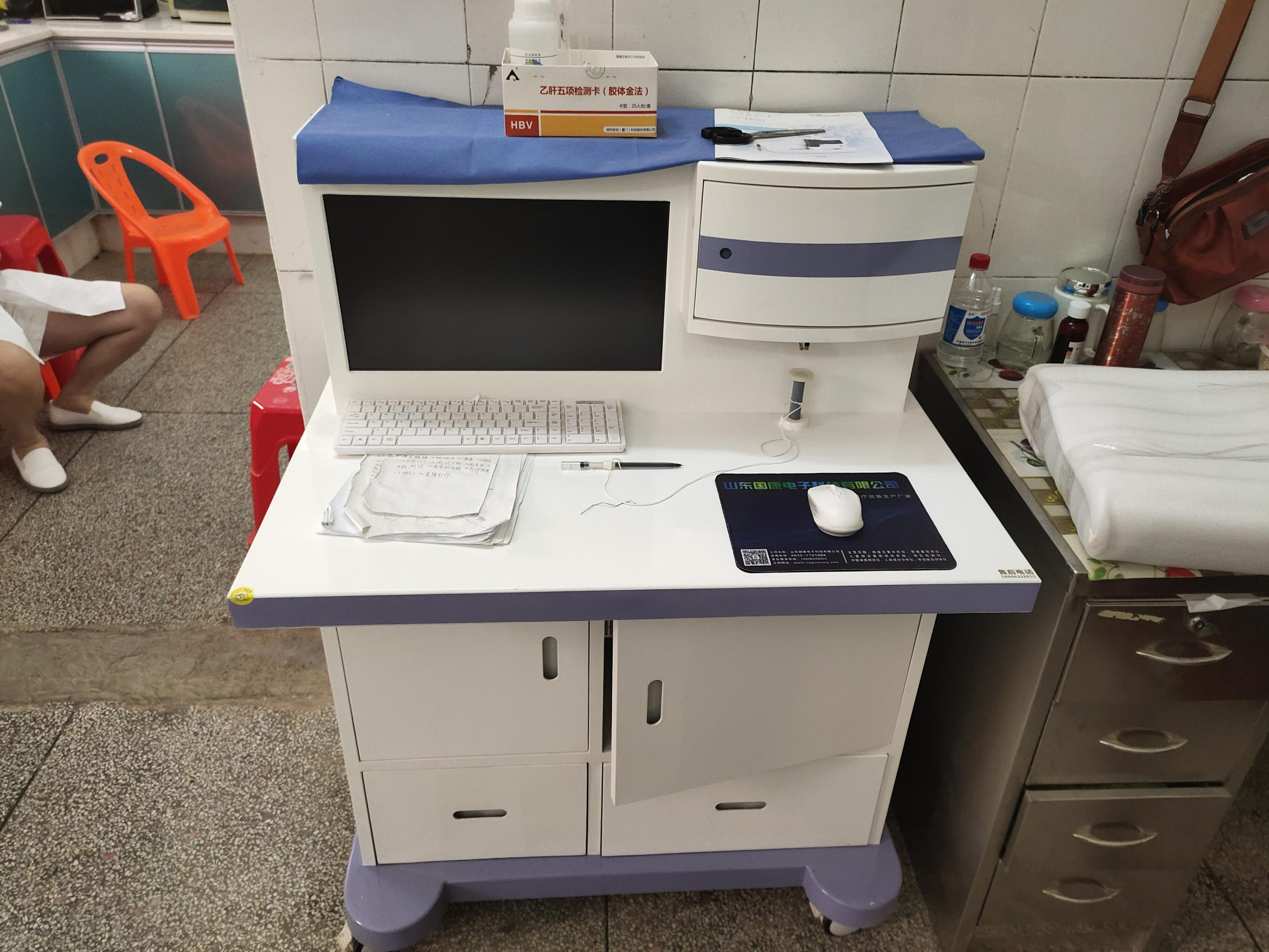 微量元素测试仪厂家草莓视频APP下载18提示宝宝春天需要的四种微量元素！