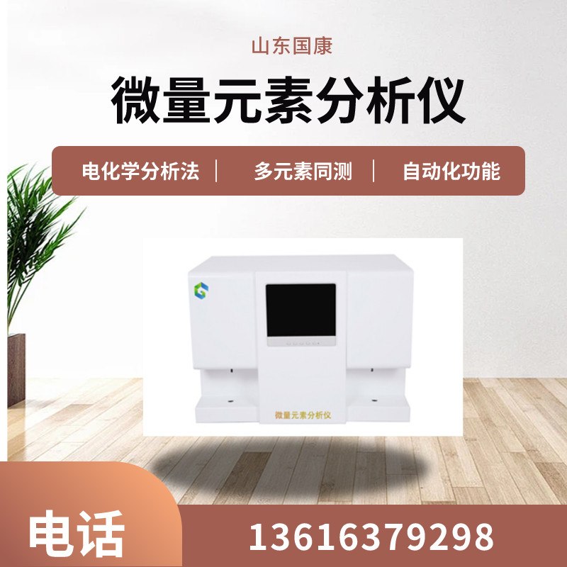 医用黄色草莓视频免费在线观看品牌草莓视频APP下载18提示为何强烈推荐喝牛奶补钙？