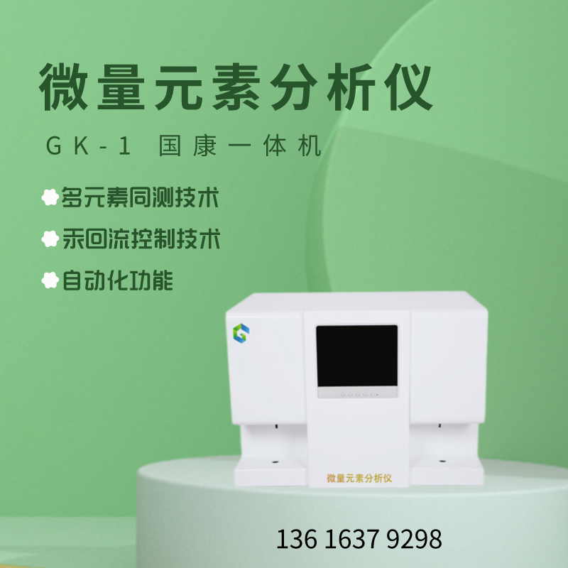 山东草莓视频APP下载18黄色草莓视频免费在线观看将在未来的医疗领域中发挥越来越重要的作用