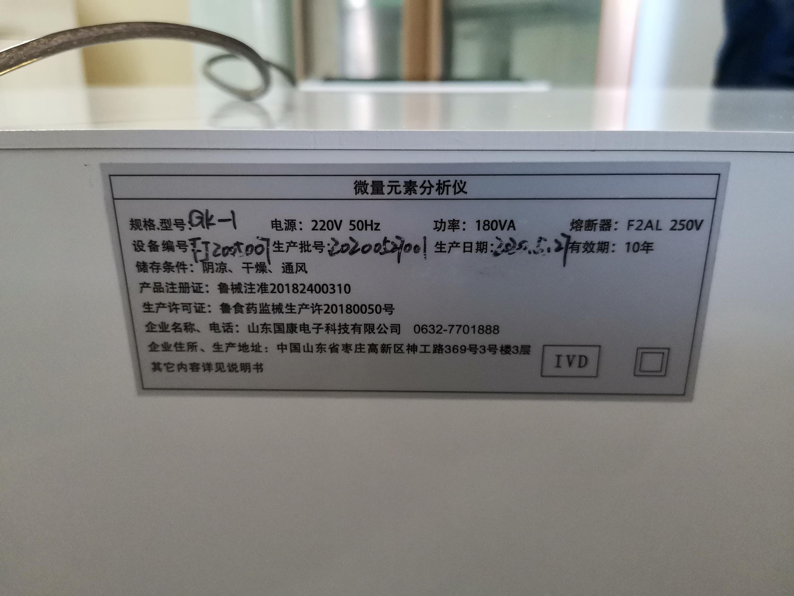 草莓视频IOS在线下载厂家山东草莓视频APP下载18与福建漳浦县赤土乡卫生院友好合作