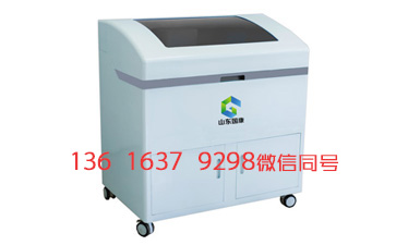 山东草莓视频APP下载18GK-2型号微量元素检测设备主要能检测哪几种元素
