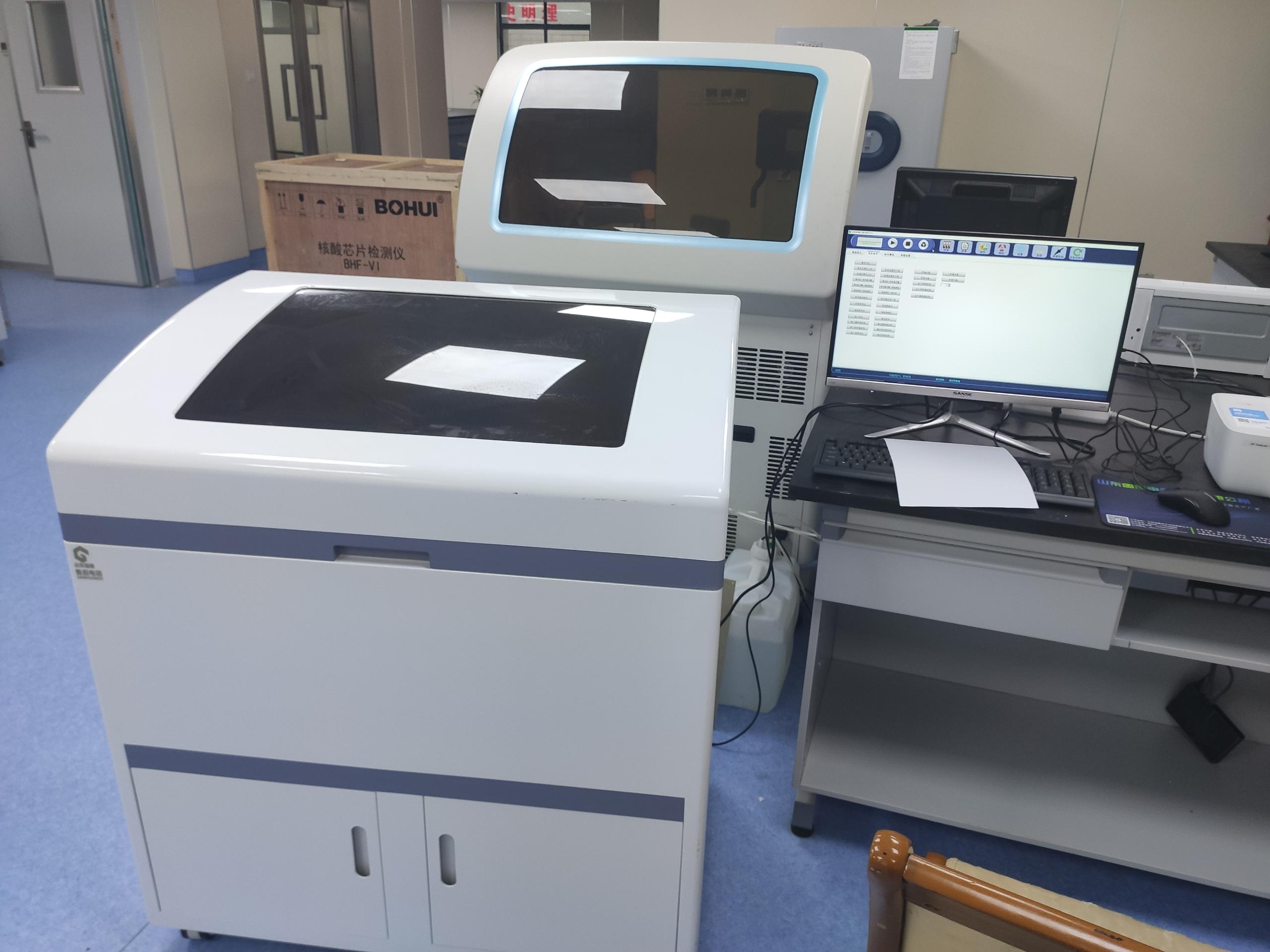 [装机案例]儿童黄色草莓视频免费在线观看厂家与福建花垣县妇幼保健院达成合作关系