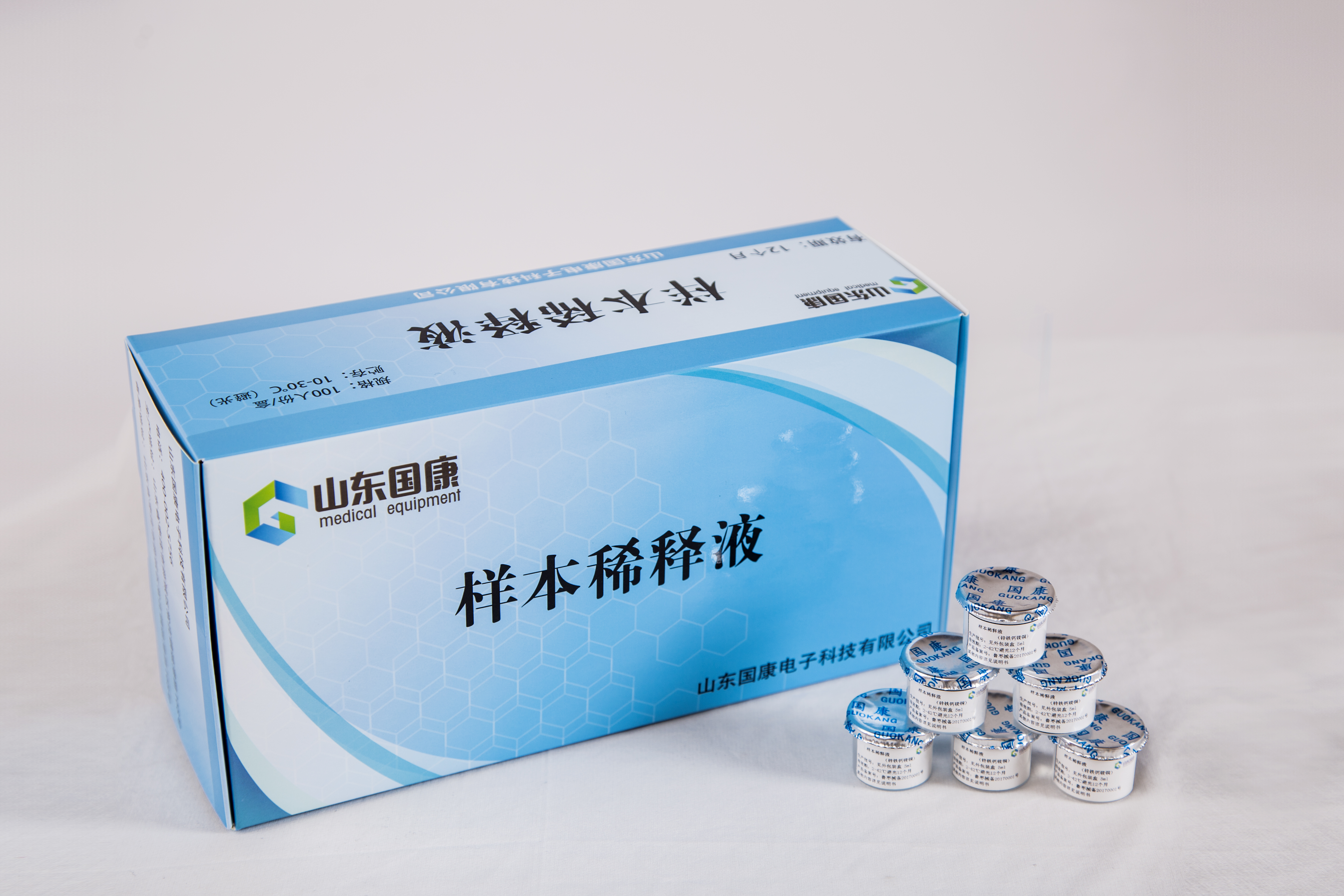 浙江舟山全自动微量元素测定仪品牌：哪些微量元素与白癜风有关？8.4